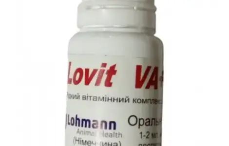 Ловіт VA + Se оральний 10 мл Ломан Німеччина