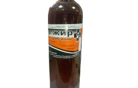 Риб'ячий жир 1л Ланс-Хім