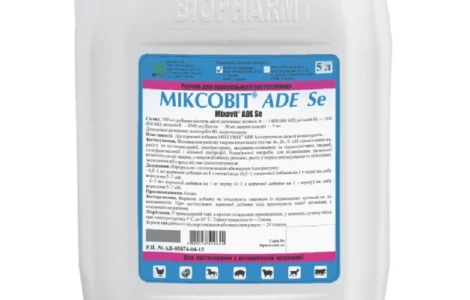 Міксовіт А 5 л АТ Біофарм