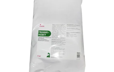 Ганаміновіт 1 кг INVESA