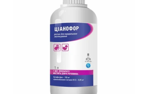 Ціанофор оральний 1л Ветсинтез