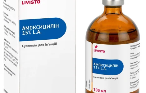 Амоксицилін 15% LA, 100 мл, Livisto