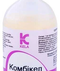 Комбікел 40, 100 мл