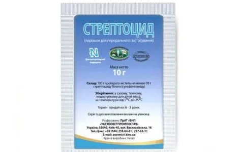 Стрептоцид, 10 г