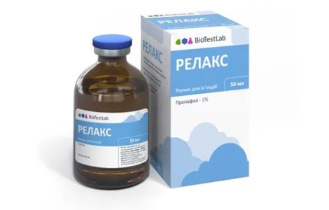 Релакс 1% р-н ін. 50 мл