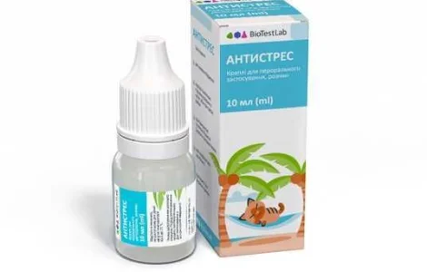 Антистресс р-н ор. 10 мл