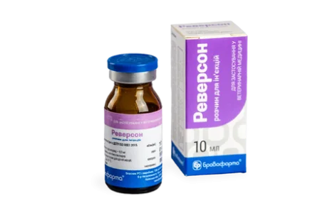 Реверсон р-н ін. 10 мл