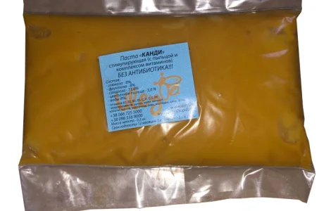 Канді Стимулююче з пилком і комплексом вітамінів