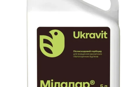 Гербіцид Міладар 5л