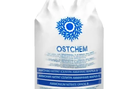 Амиачная селитра N 34,4 – универсальное удобрение