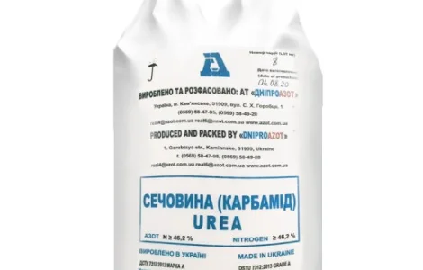 Карбамид N 46,2% для удобрения