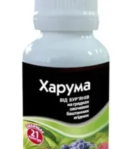 Харума 25 мл