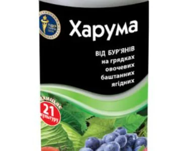 Харума 500 мл