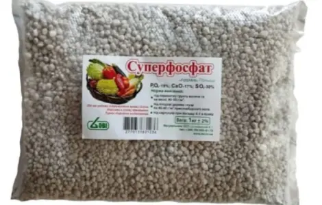 Суперфосфат 1 кг
