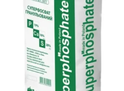 Суперфосфат 50 кг