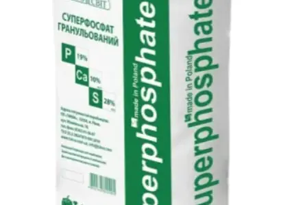 Суперфосфат 50 кг
