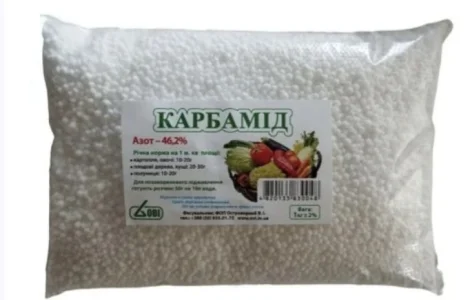 Карбамід (сечовина) 1 кг