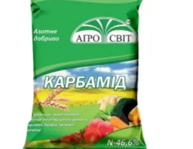 Карбамід (сечовина) 2 кг