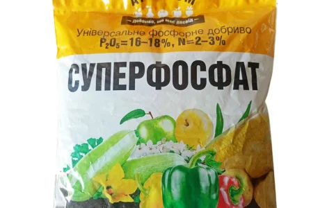 Агроном — Суперфосфат