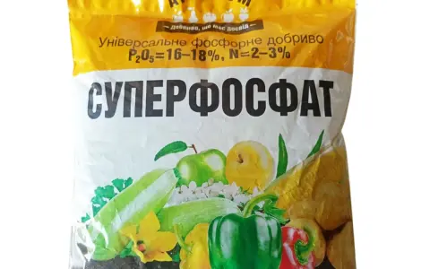 Агроном — Суперфосфат