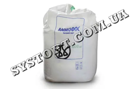 Амофос