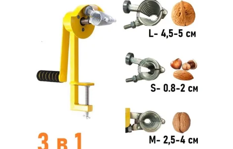 Горіхокол Метелик сталь 3в1 (Горіховод)