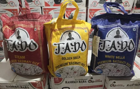 Рис, Басматі, Індія, ТАДО, TADO 5кг