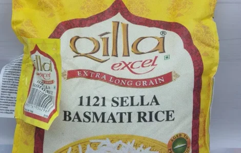 Индийский рис басмати 5 кг пропаренный Qilla