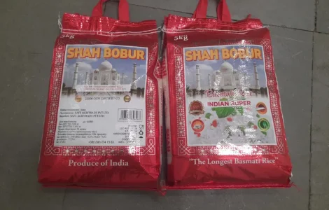 Рис басматi 5кг /Iндiя. Не пропаре/роздрiб, опт