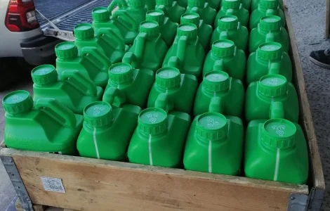 Цікавлять залишки агрохімії, добрива, інсектициди