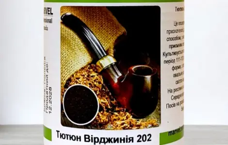 Семена профессиональные курительного Табака Вирджиния
