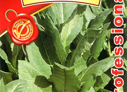 Насіння тютюну Вірджинія 0,1г Агровест