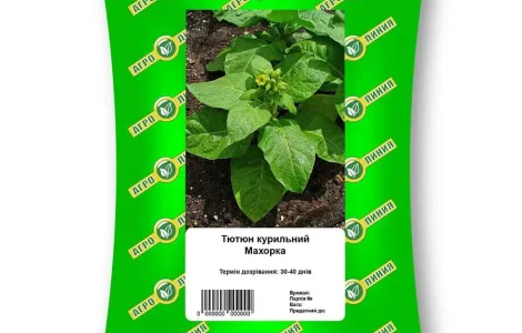 Насіння тютюну Махорка 50 г від Агролінія