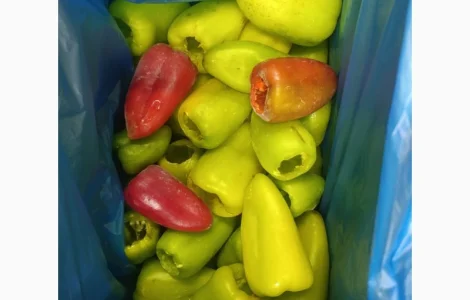 Перець Тріо цілий заморожений