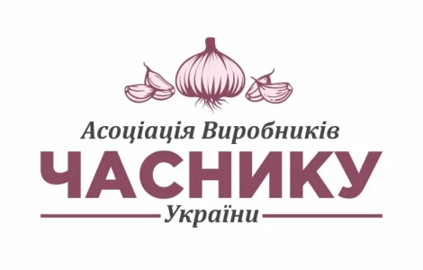 Продам часник на посадку