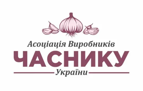Продам часник на посадку