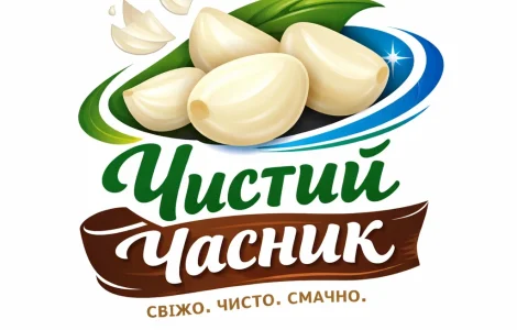Свіжоочищений часник (Машинна чистка) - Гуртом від ФОП Осадчук А.В