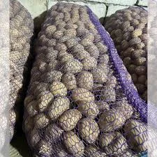 Продам насіннєву картоплю сорту Арізона