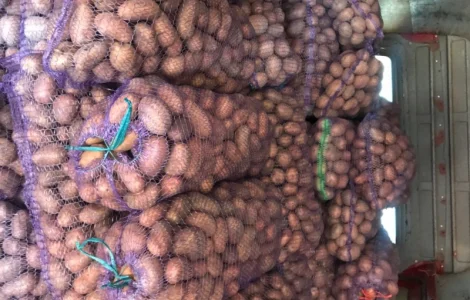 Продам картоплю (товарну)