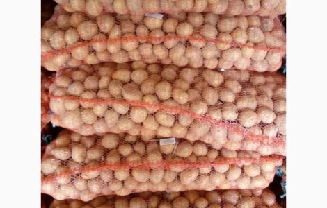 Продам картоплю насіневу