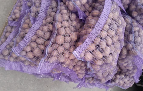 Продам картоплю