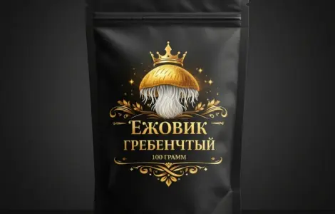 Ежовик гребенчатый - Премиум качество, настоящее плодовое тело