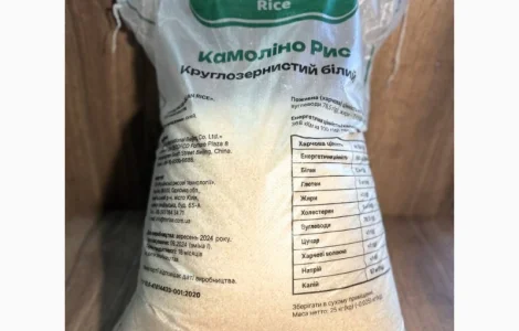 Рис для суши