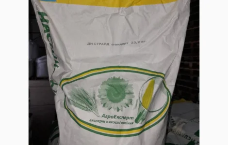 ДН Страйд (ФАО 230)