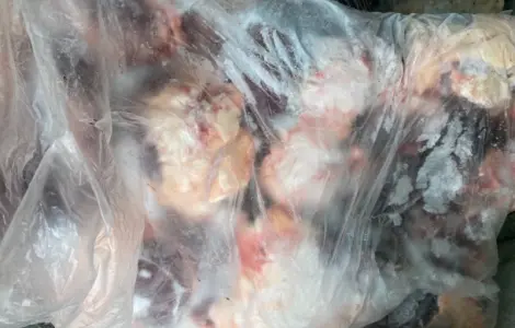 Продам Сердце говяжье
