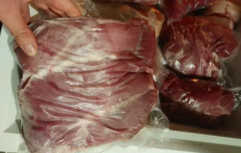 Продам Стегно Теляче