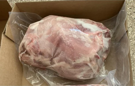 Окорок свиной