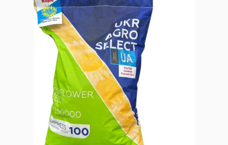 Насіння соняшнику Рапід під Гранстар УкрАгроСелект