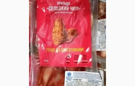 Продам Голень Дели ТМ "Наша Ряба"