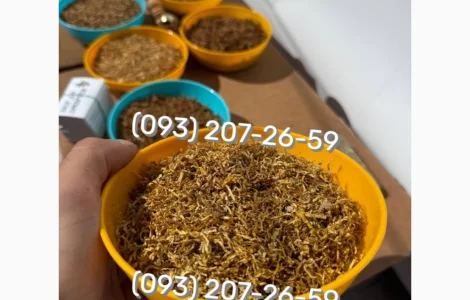 Справжній Тютюн без домішок Гавана